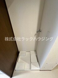 オークヒルズ香里壱番館の物件内観写真